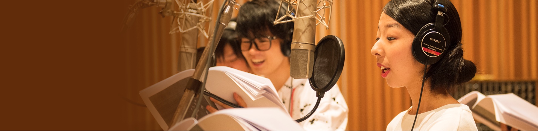 Department of Voice Acting & Performance